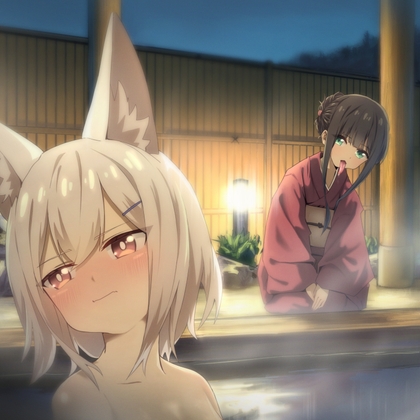 妖怪妖女#4 ～ちょっとした悪戯～ の表紙