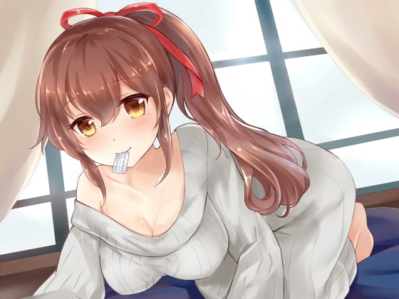 考えていることがわかる薬を後輩に飲ませていちゃらぶするやつ の表紙