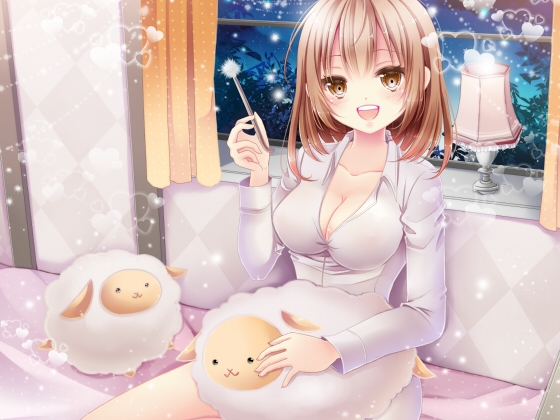 おやすみ前のリラックスボイス ～あまあまお姉ちゃん春香編～ の表紙