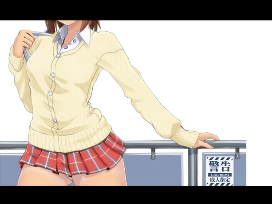 【旧作アーカイブ】JKムカ着火淫語 ボイスバリエーション 紗藤ましろ の表紙