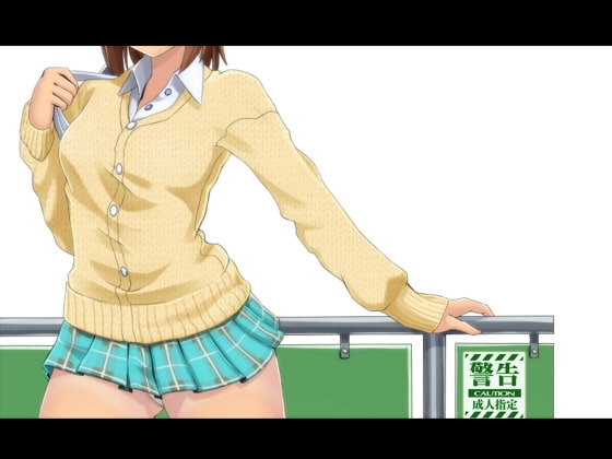 【旧作アーカイブ】JKムカ着火淫語 の表紙