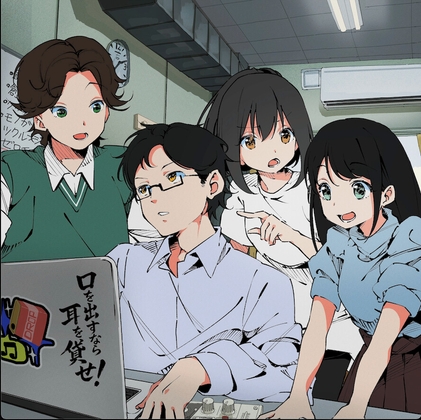 『口を出すなら耳を貸せ！』オーディオドラマ の表紙