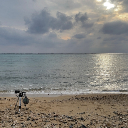 久米島 - アーラ浜 04:57pm 20230205 の表紙