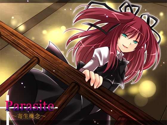 Parasite ～寄生概念～ の表紙