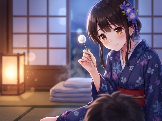 温泉旅館の看板娘あやかの耳かきASMR ～旅の夜、あなただけの癒し～ の表紙