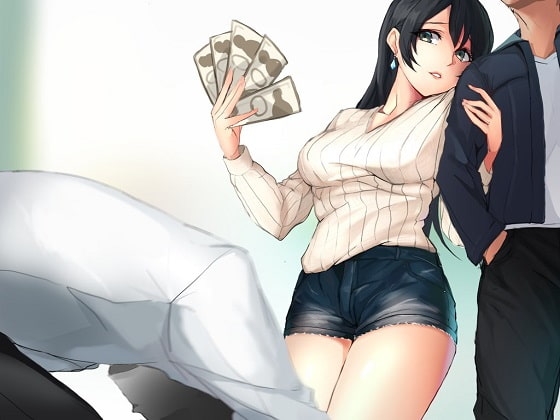 貢ぎマゾ専用【人格否定オナニーサポート】セックスリンチの麻薬的誘惑。リア充カップルと再会し精液と財産を一滴残らず搾られ、カップル奴○に逆戻りする『貢ぎ奴○3号』 の表紙