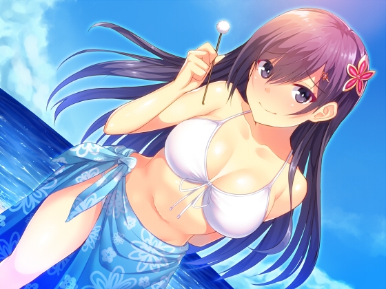 【間】の癒しスト～サザナミみかき、と、はにかみカノジョ、と… の表紙