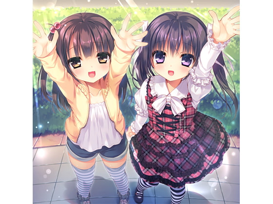 【立体音響】いちゃらぶシリーズ～2人の妹の場合～【添い寝、耳かき】 の表紙