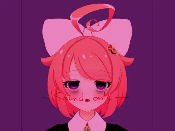 腋,足,性器臭い嗅ぎ舐め音声 の表紙