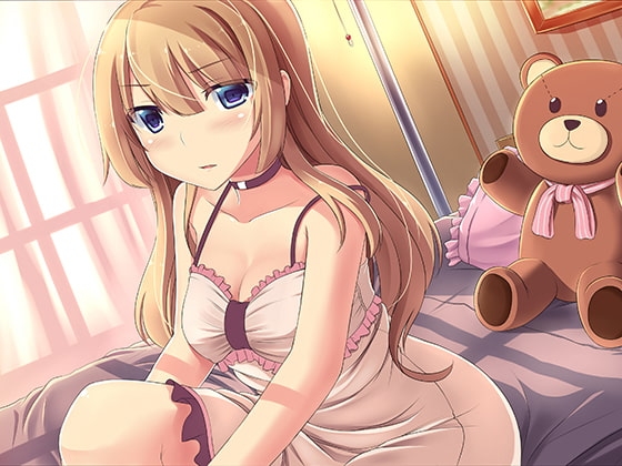 偏愛主義彼女～yandere lover～ の表紙