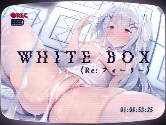 WHITEBOX<Re:フォーリー>～無表情な彼女に白濁を～ の表紙