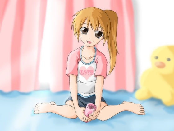 やわらか淫語～無邪気な妹編～ の表紙