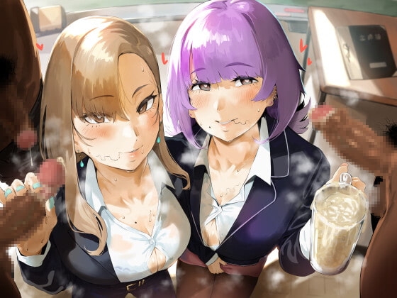 精飲学園～性処理先生のちん嗅ぎごっくんドスケベ性教育～ の表紙