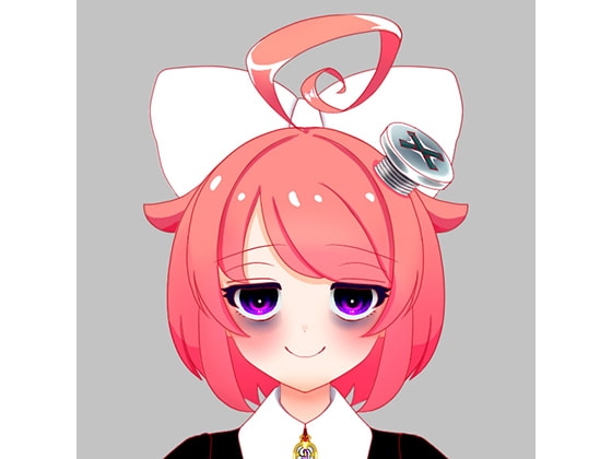 おはようございますとおやすみなさいませの詰め合わせ の表紙