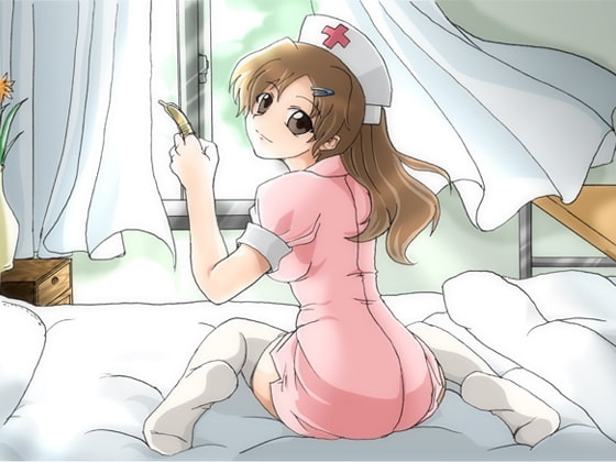 やわらか淫語～優しいナース編～ の表紙