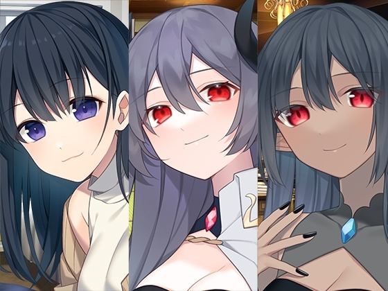 いちゃらぶお姉ちゃんまとめパック2 の表紙