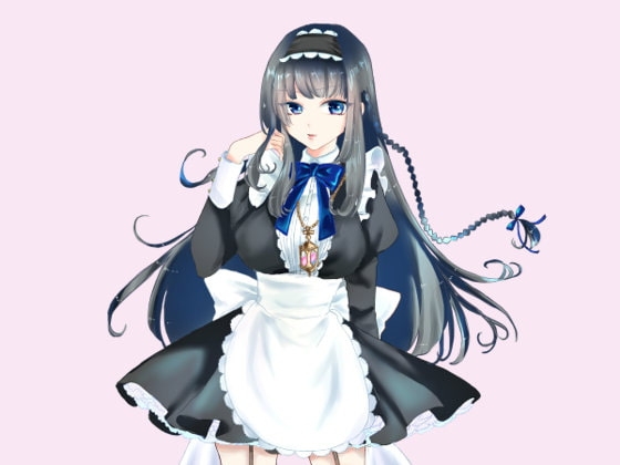 自動機械少女は排泄しない の表紙