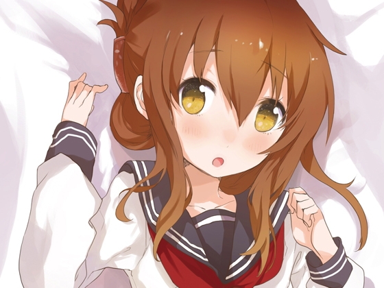 【艦○れ】電ちゃんに癒されて安眠できる音声【!すでのな】 の表紙