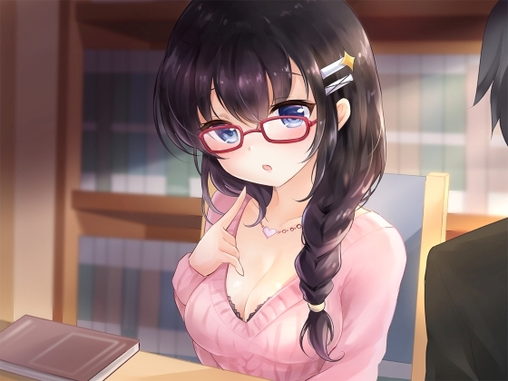 茜とおじ様 2話 の表紙