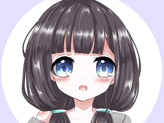 ち○ぽネタ フリートーク(ajisaihimegu様編) の表紙