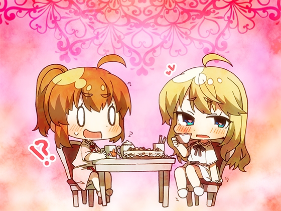 だべろう屋 第四弾 の表紙