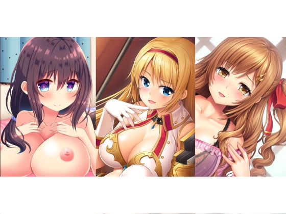 おねしょた音声詰め合わせ2 の表紙