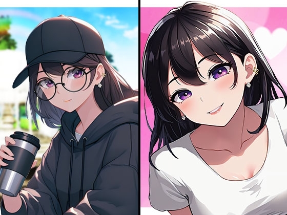 クールな年上彼女にドロドロに甘やかされちゃう話 の表紙