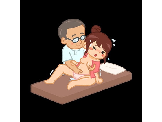 アニメ声の140cm台○リOLちゃんを四つん這いにさせてマッサージ の表紙