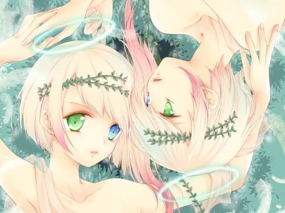DTにおしかけ天使!～どーしようもない低燃費な日々におしかけてきたショタっ子天使たち!～ の表紙