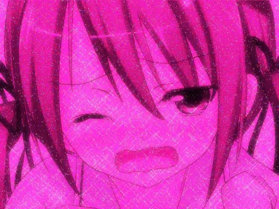 【生録】 女のコのオナニー★ PREMIUM EDITION 04 ～「みなみ」のリアルを聞いてください。～ の表紙
