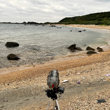 久米島 - トクジム自然公園 07:05am 20230204 の表紙