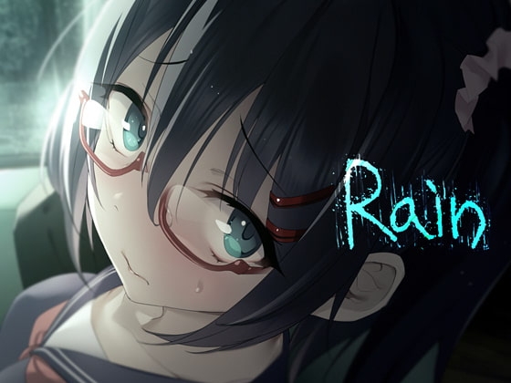 Rain の表紙