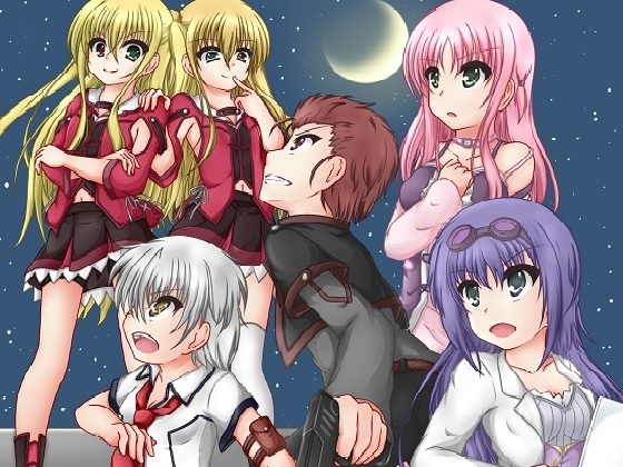 「NUMBER LINK ～繋がる奇跡～」1話(全2話) の表紙
