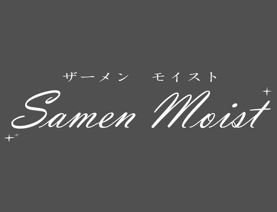 山岸さんの美容ルーティン の表紙