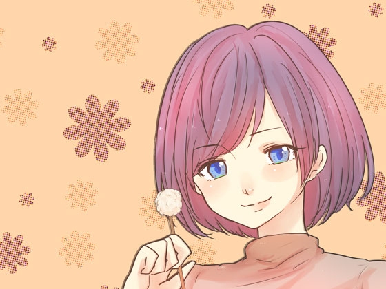 耳かき乙女 vol.3 の表紙