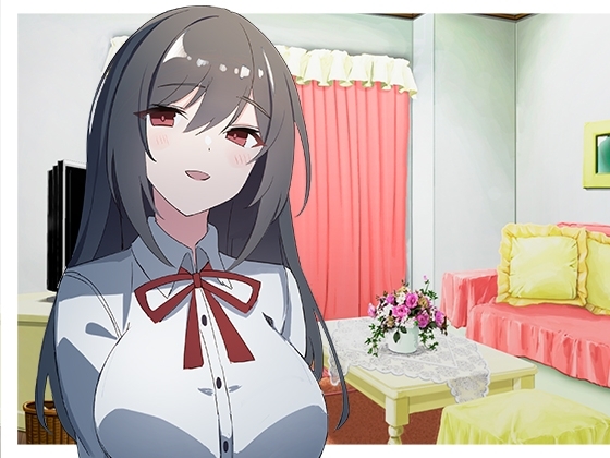 弟を愛するヤンデレお姉ちゃん の表紙