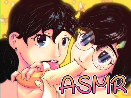 ASMR || HORNY GIRLS HAVE INVADED MY ROOM AND I CAN'T SLEEP の表紙