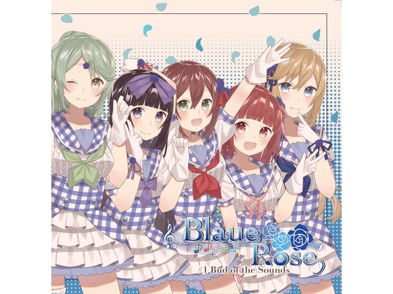 Blaue Rose #1 Bud of the Sounds の表紙