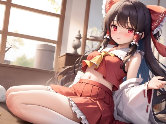 【囁き×KU100】押しに弱い紅白の巫女 〜博麗霊夢とオトフェチ様〜 の表紙