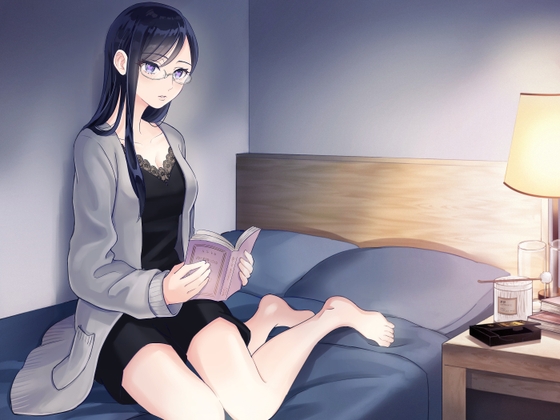 冷めた言葉の割に甘やかしてくれるクーデレお姉ちゃんの「耳かき」「耳舐め」「えっち」etc... の表紙