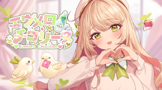 【おなにー配信アーカイブ】タイムアタック!電マでいくいく絶頂ハイシン!!〔4月22日〕 の表紙