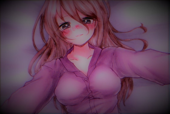朝からばぶみいちゃらぶっくすする音声 の表紙