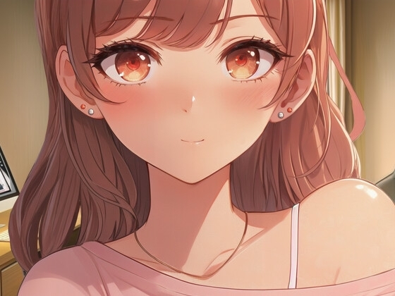お酒大好きダメダメお姉さん の表紙