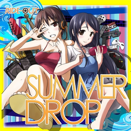 SUMMER DROP の表紙