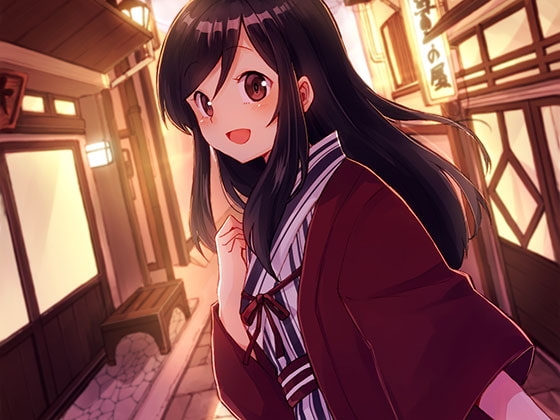 ガールフレンドは幼なじみ★ #02 初めてのお泊り旅行 の表紙
