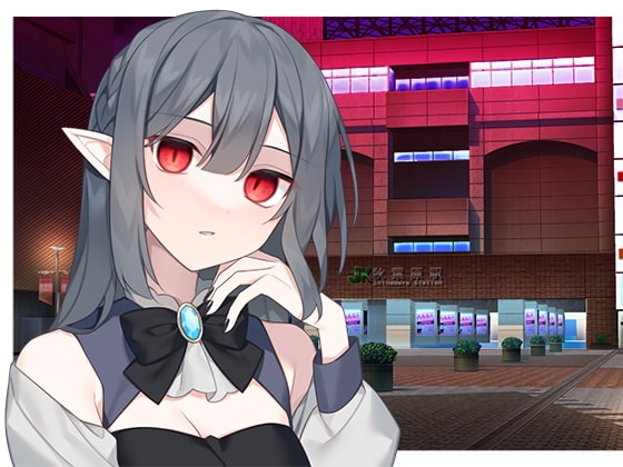 ヤンデレ吸血鬼の眷属になる の表紙