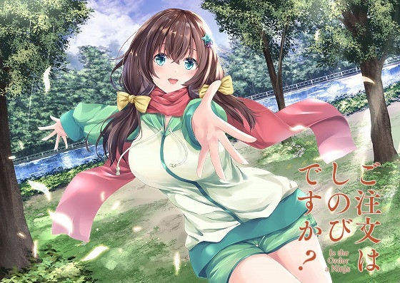 アイドルアクターニンデレラガールズ バターライスステーキ の表紙