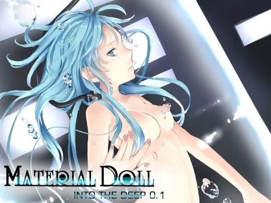 MATERIAL DOLL IN TO THE DEEP の表紙