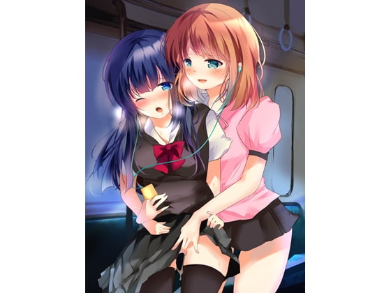 『電車の中の痴女』～えっちなお姉さんの性欲のはけ口にされちゃうあなた～(男女共用) の表紙
