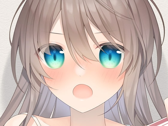 愛情過多でぽんこつなお姉ちゃんの耳舐め添い寝2 の表紙